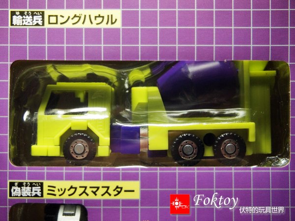 Transformers Encore 20A Devastator   G1 Constructicons Gift Set In Package Image   (11 of 13)